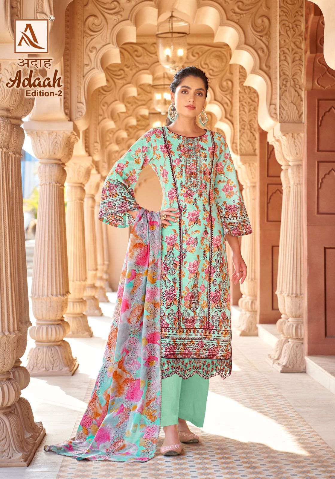 Adaah Vol 2 Alok Cambric Cotton Karachi Salwar Suits