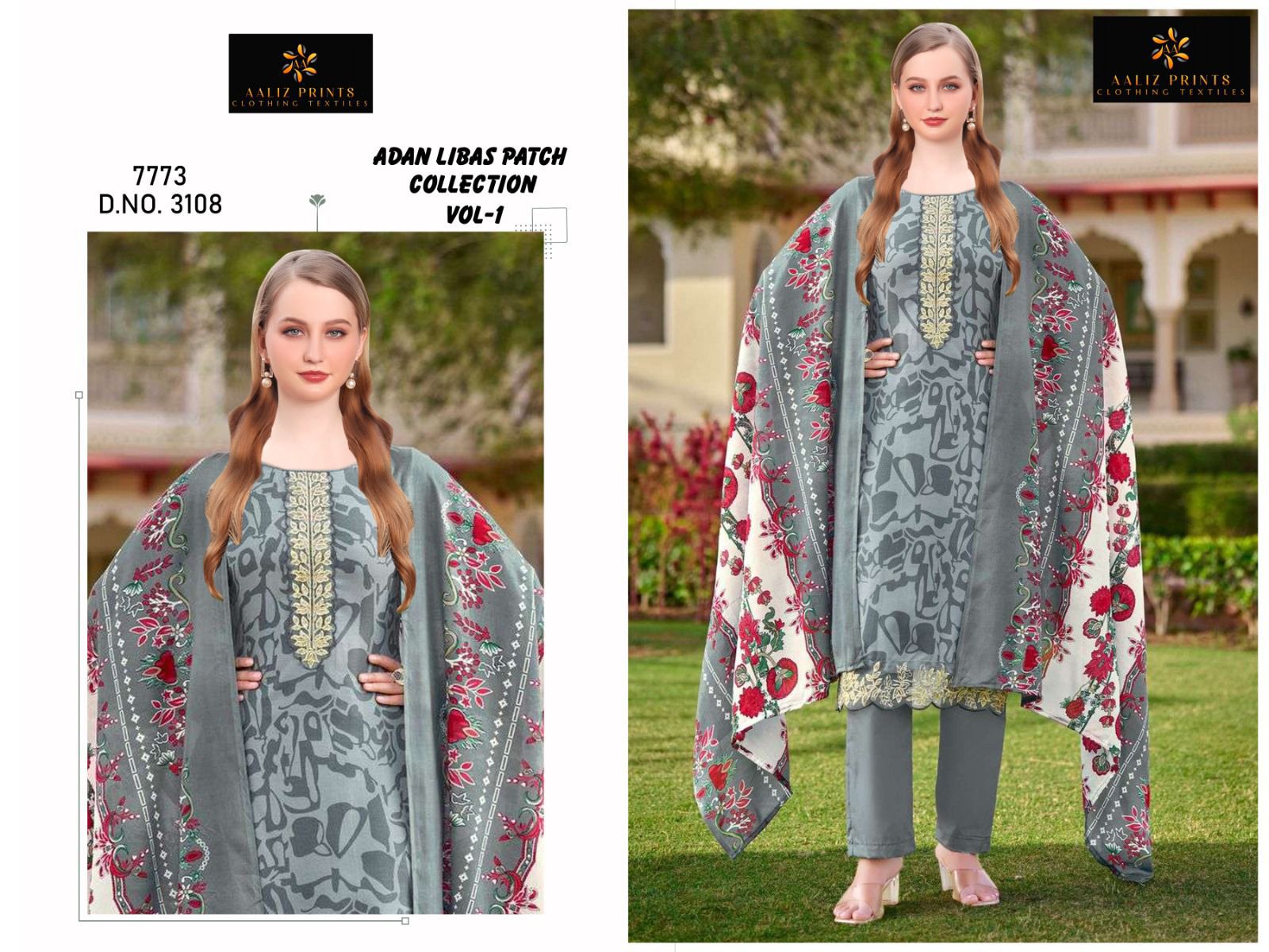 Adan Libas Patch Collection Vol 1 Aaliz Prints Cotton Karachi Salwar Suits Wholesaler India