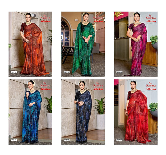 Adhrima Saumya J Georgette Sarees Manufacturer India
