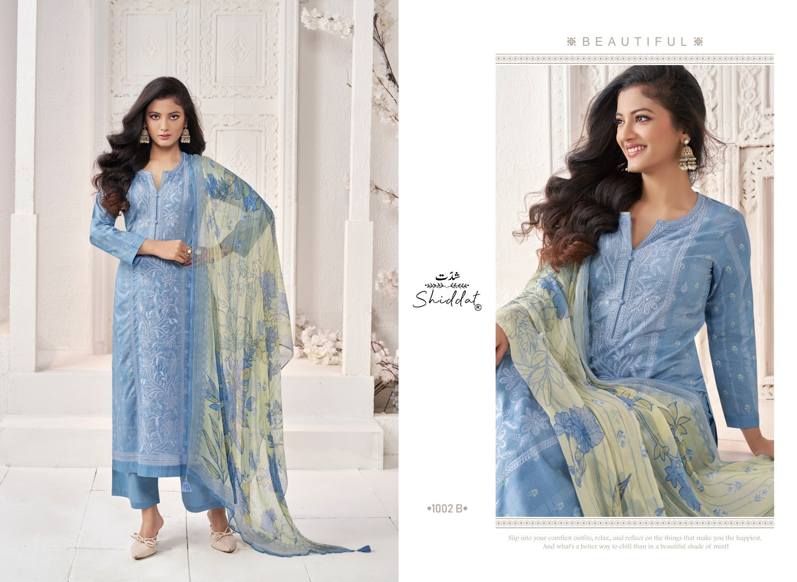 Adora 1002 Shiddat Cambric Plazzo Style Suits Supplier India