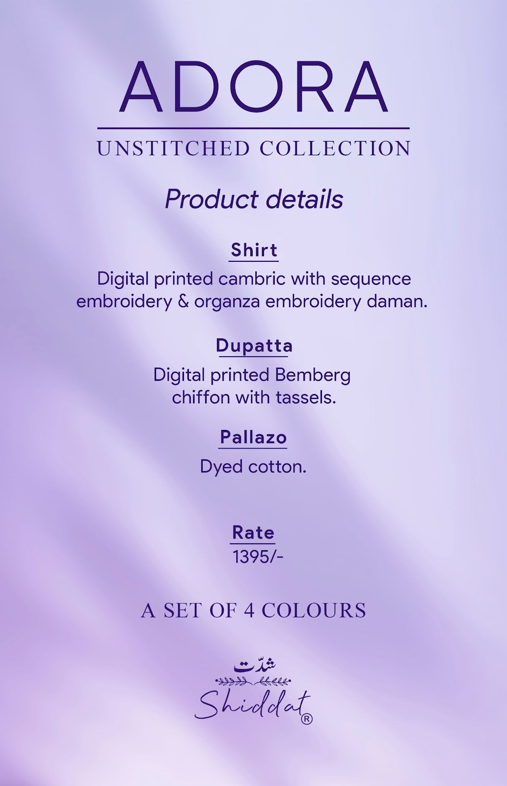 Adora 1003 Shiddat Cambric Plazzo Style Suits Wholesaler Ahmedabad