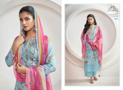 Adora 1003 Shiddat Cambric Plazzo Style Suits Wholesaler Ahmedabad