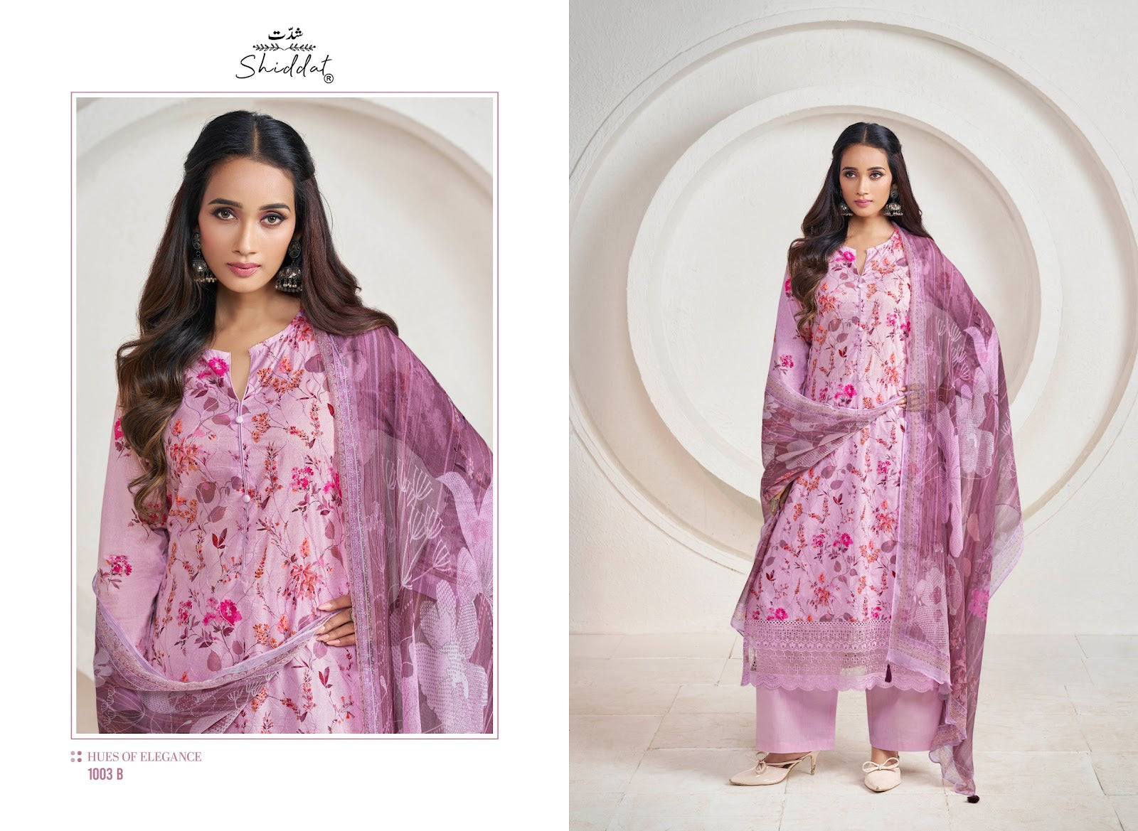 Adora 1003 Shiddat Cambric Plazzo Style Suits Wholesaler Ahmedabad