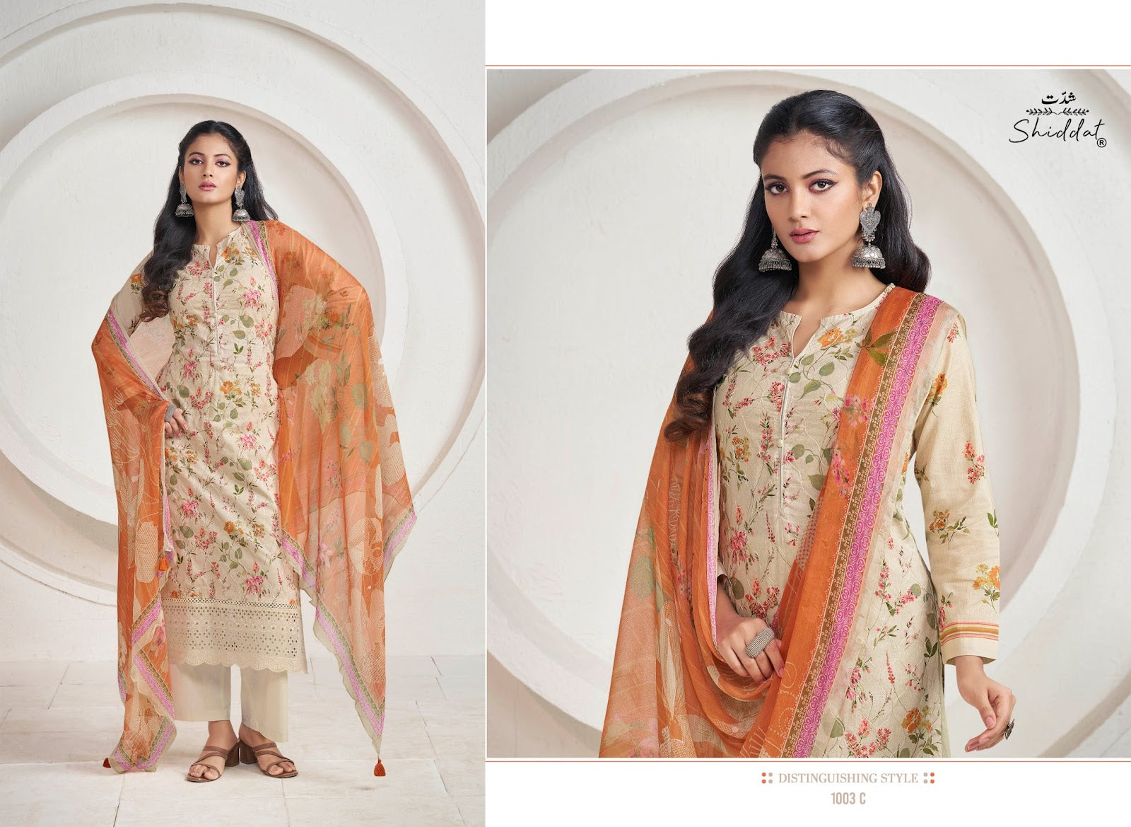 Adora 1003 Shiddat Cambric Plazzo Style Suits Wholesaler Ahmedabad