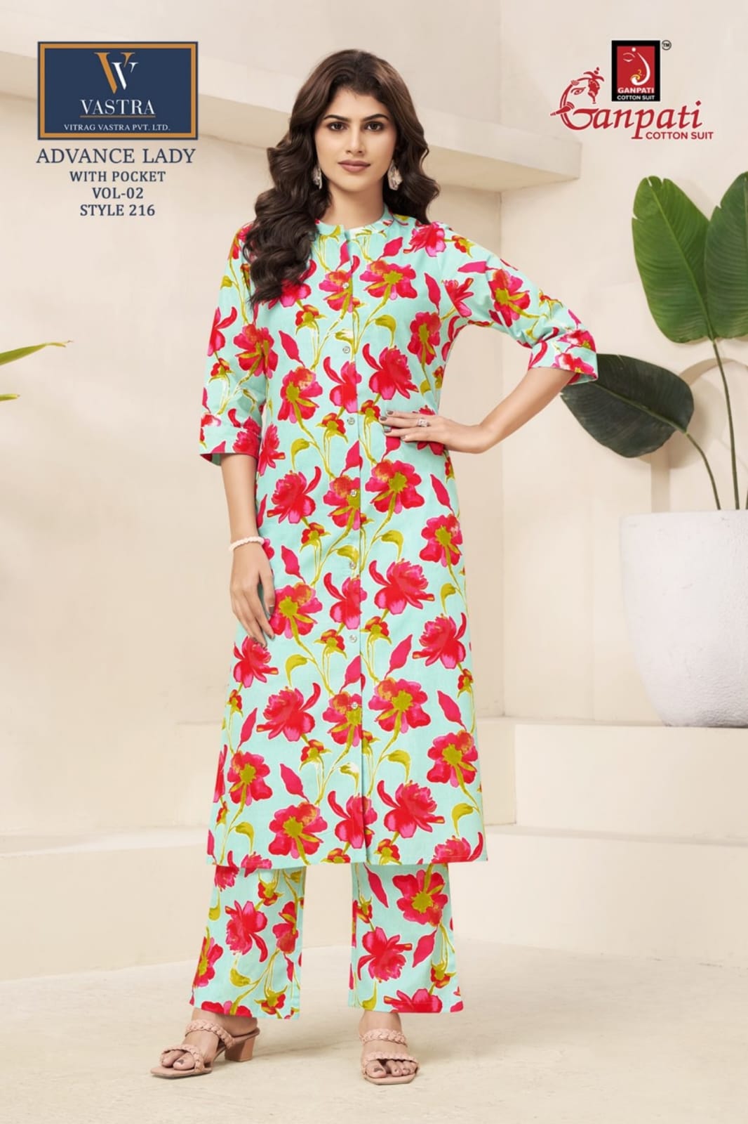 Advance Lady Vol 2 Vastra Ganpati Cotton Co Ord Set Wholesale