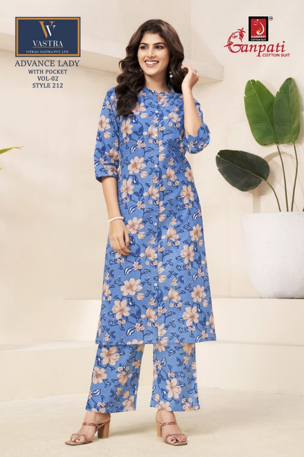 Advance Lady Vol 2 Vastra Ganpati Cotton Co Ord Set Wholesale Price