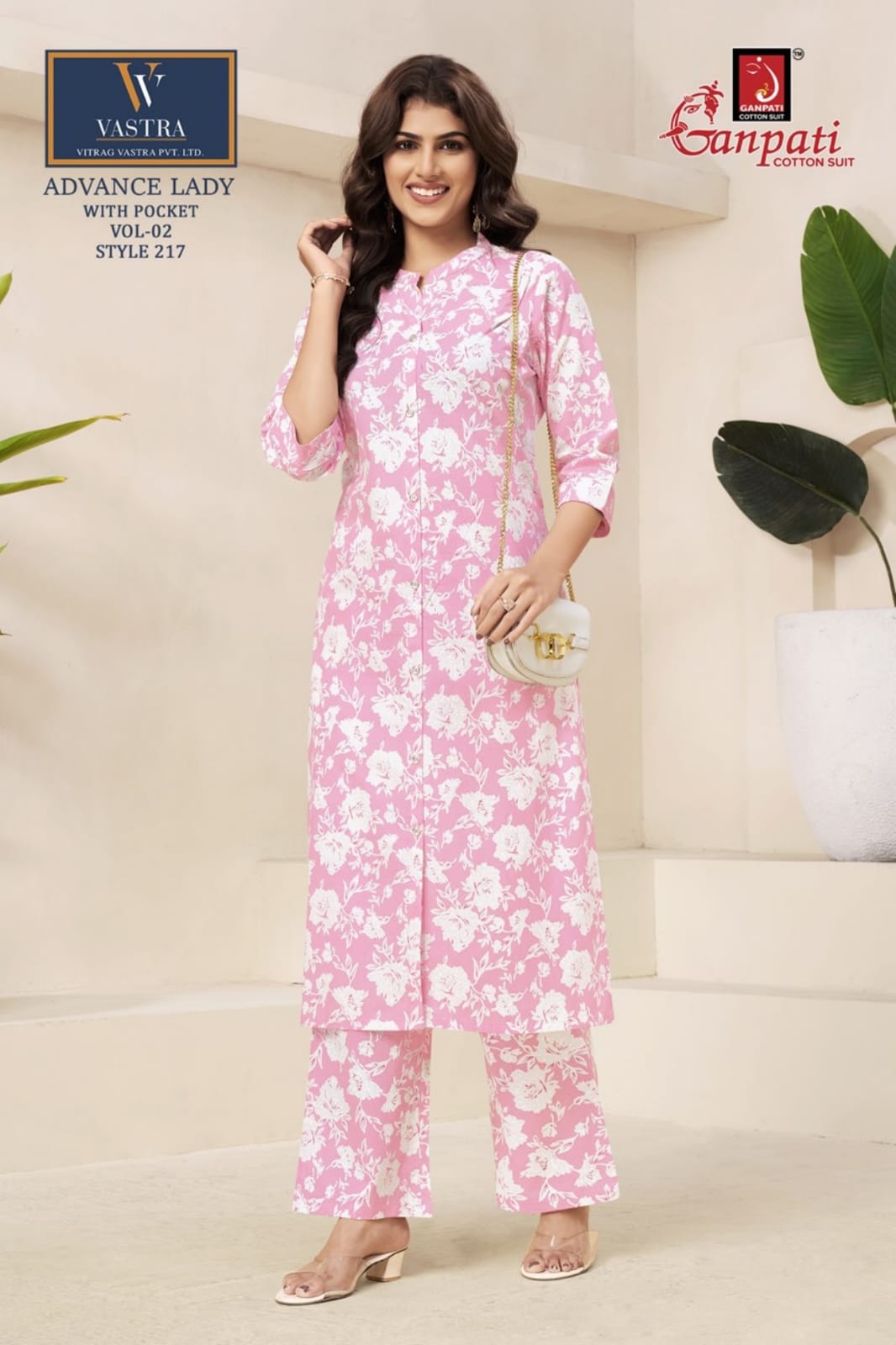 Advance Lady Vol 2 Vastra Ganpati Cotton Co Ord Set Wholesale Price