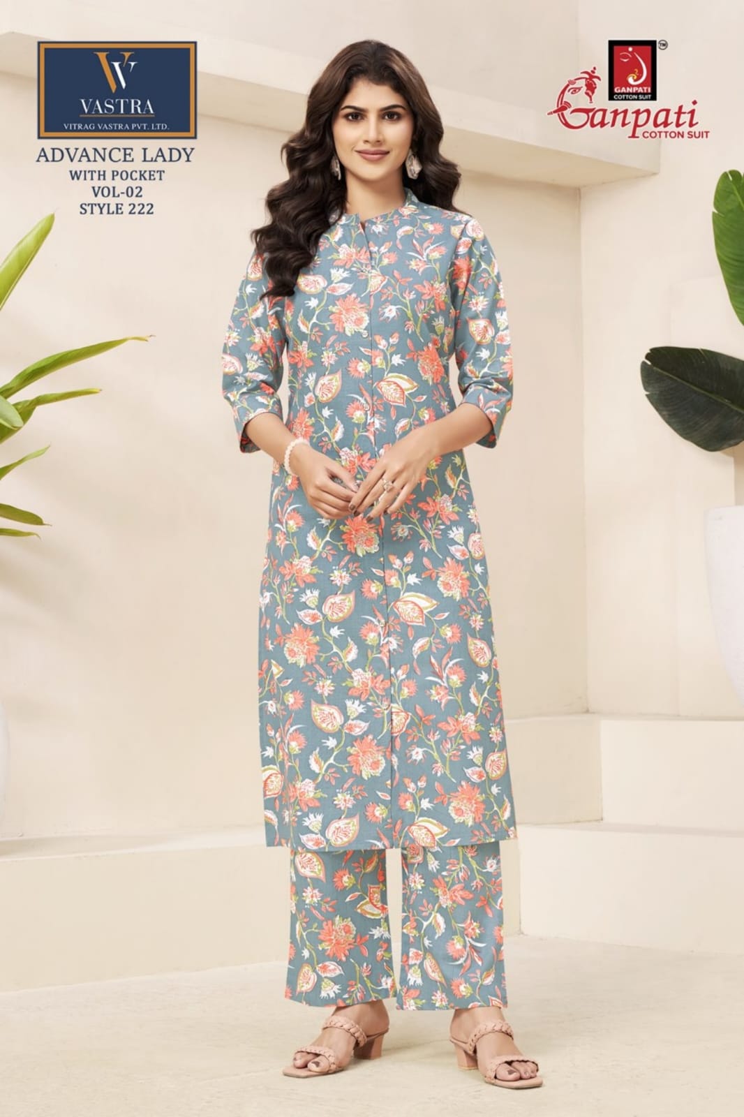 Advance Lady Vol 2 Vastra Ganpati Cotton Co Ord Set Wholesale Price