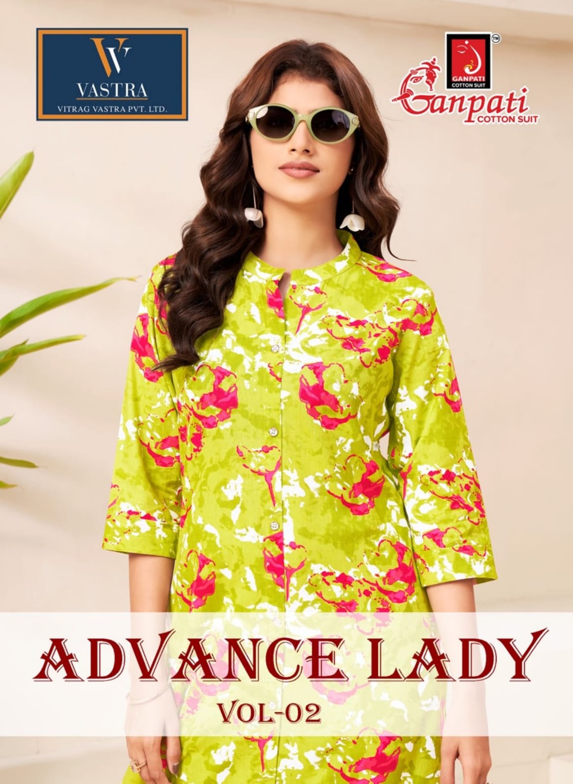 Advance Lady Vol 2 Vastra Ganpati Cotton Co Ord Set Wholesale Price