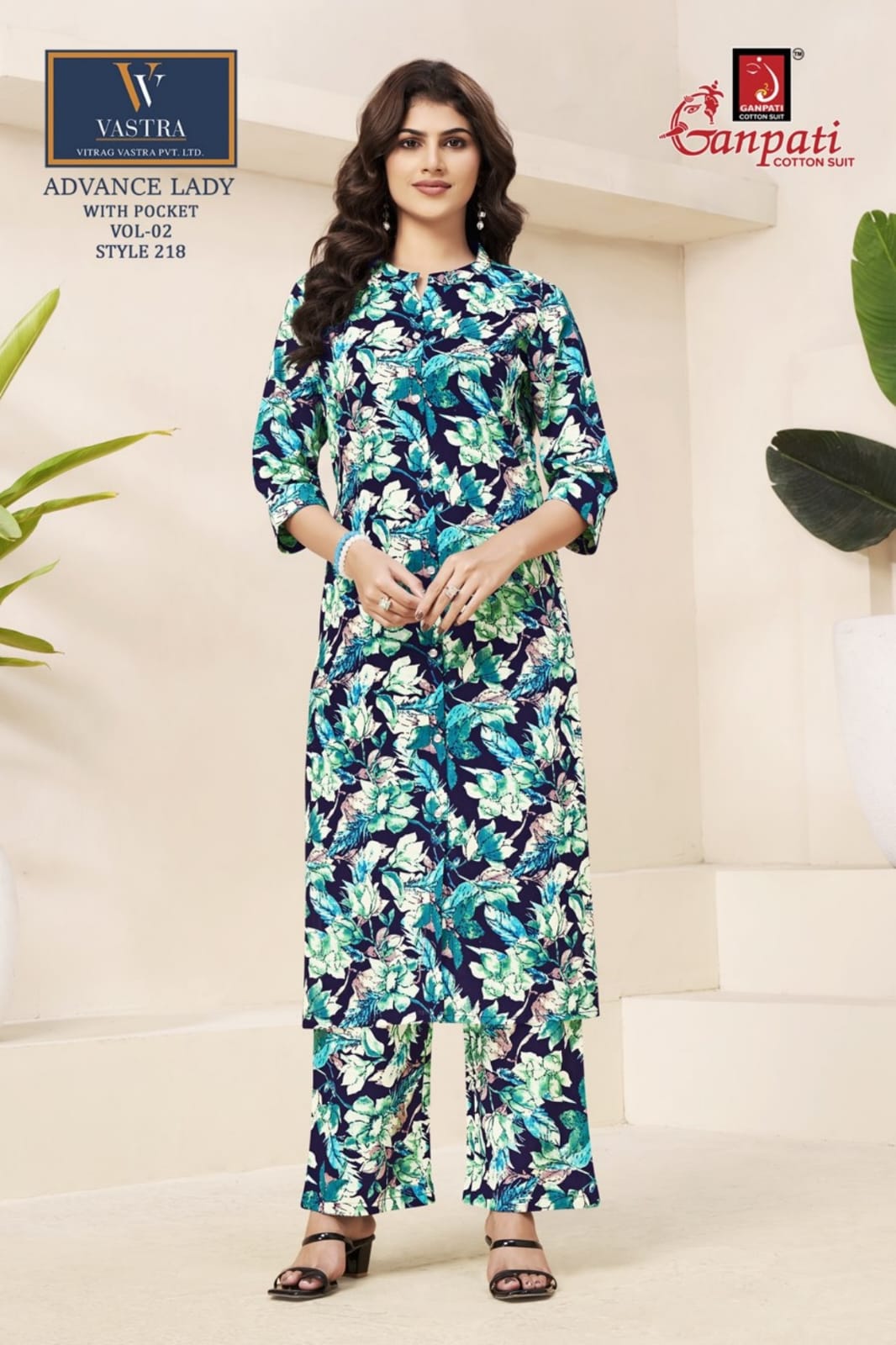 Advance Lady Vol 2 Vastra Ganpati Cotton Co Ord Set Wholesale