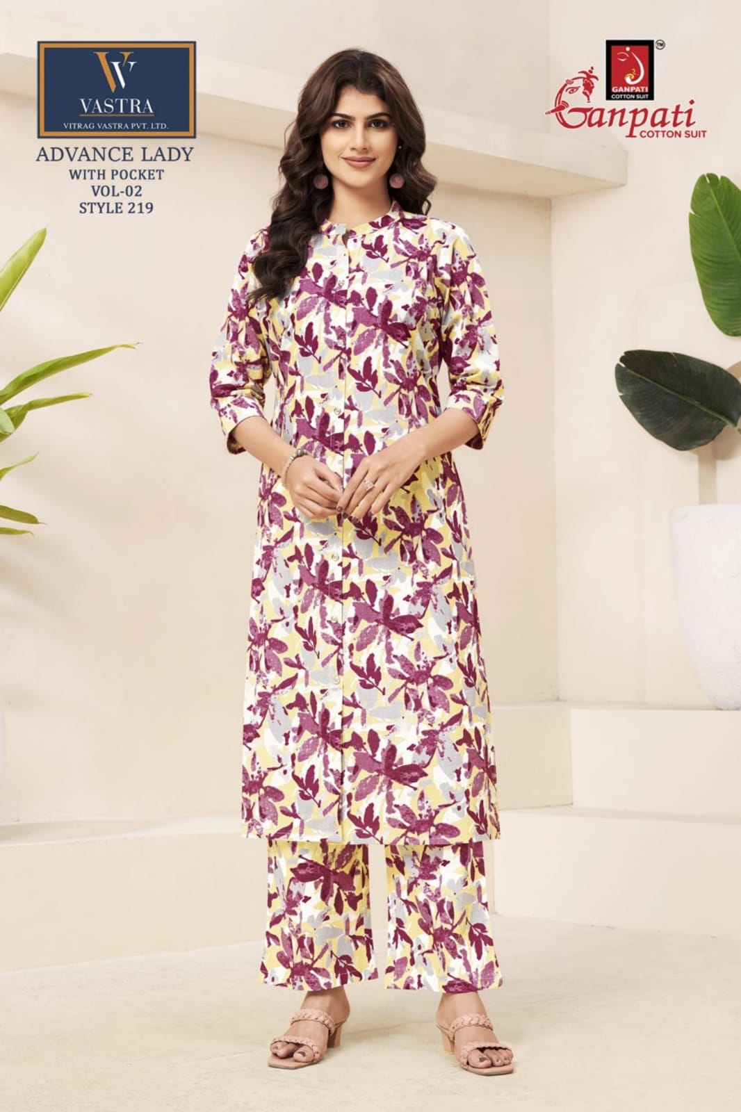 Advance Lady Vol 2 Vastra Ganpati Cotton Co Ord Set Wholesale Price