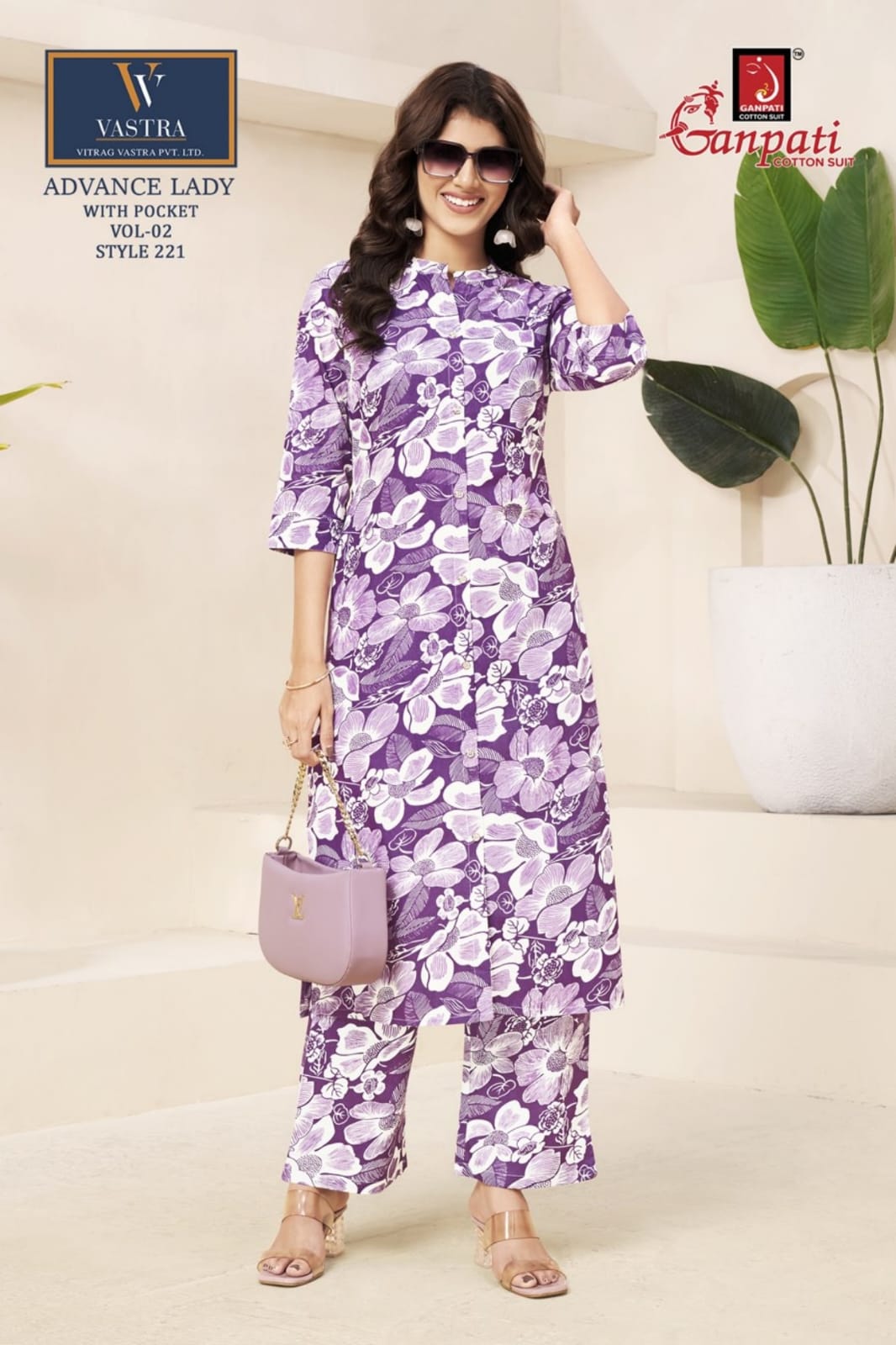 Advance Lady Vol 2 Vastra Ganpati Cotton Co Ord Set Wholesale Price