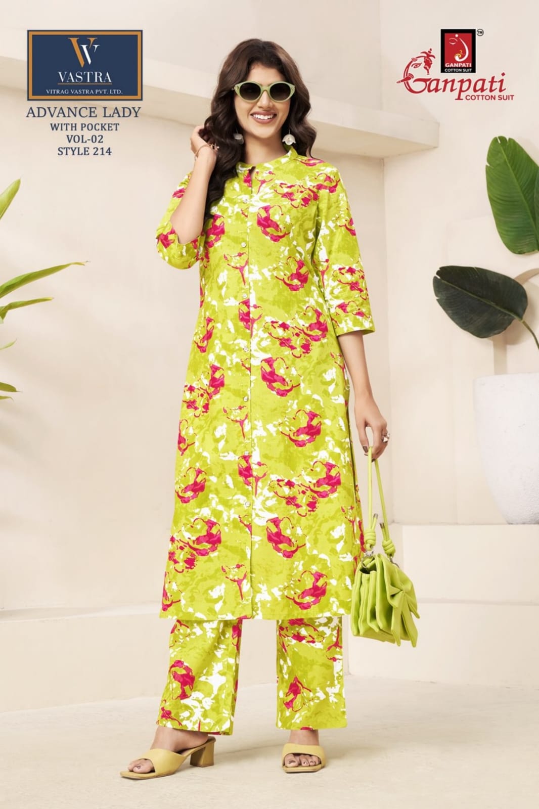Advance Lady Vol 2 Vastra Ganpati Cotton Co Ord Set Wholesale Price