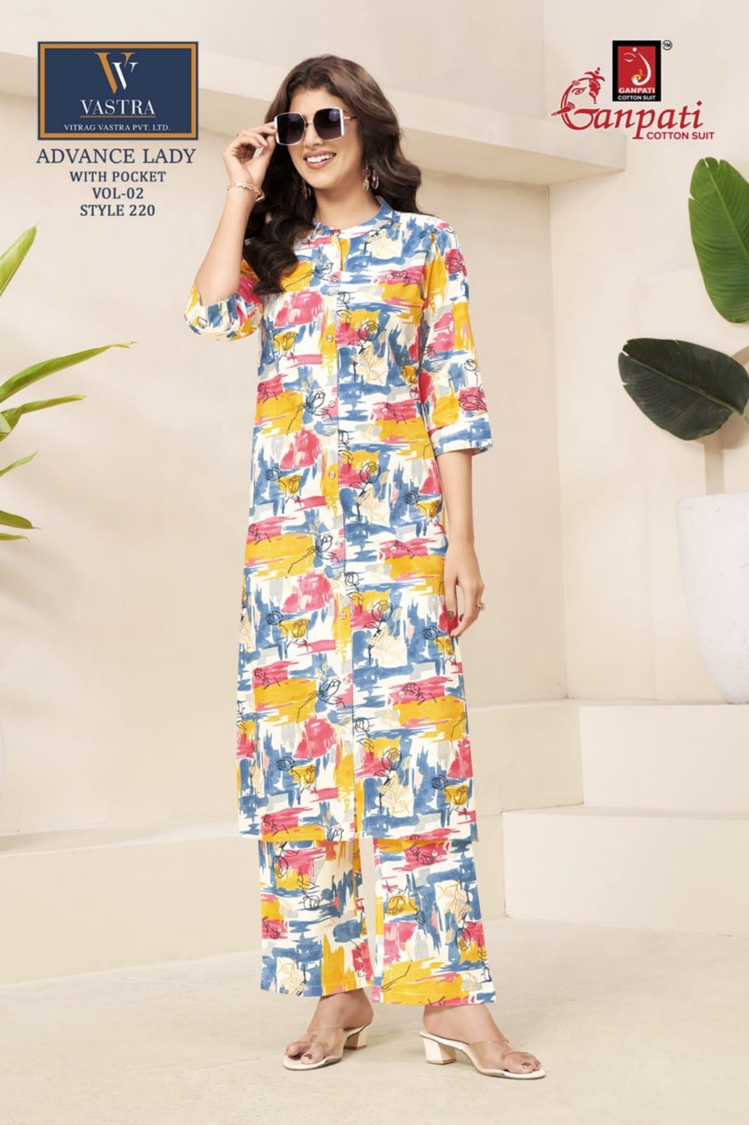 Advance Lady Vol 2 Vastra Ganpati Cotton Co Ord Set Wholesale Price