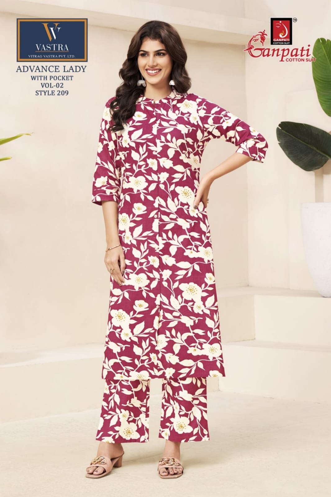 Advance Lady Vol 2 Vastra Ganpati Cotton Co Ord Set Wholesale Price