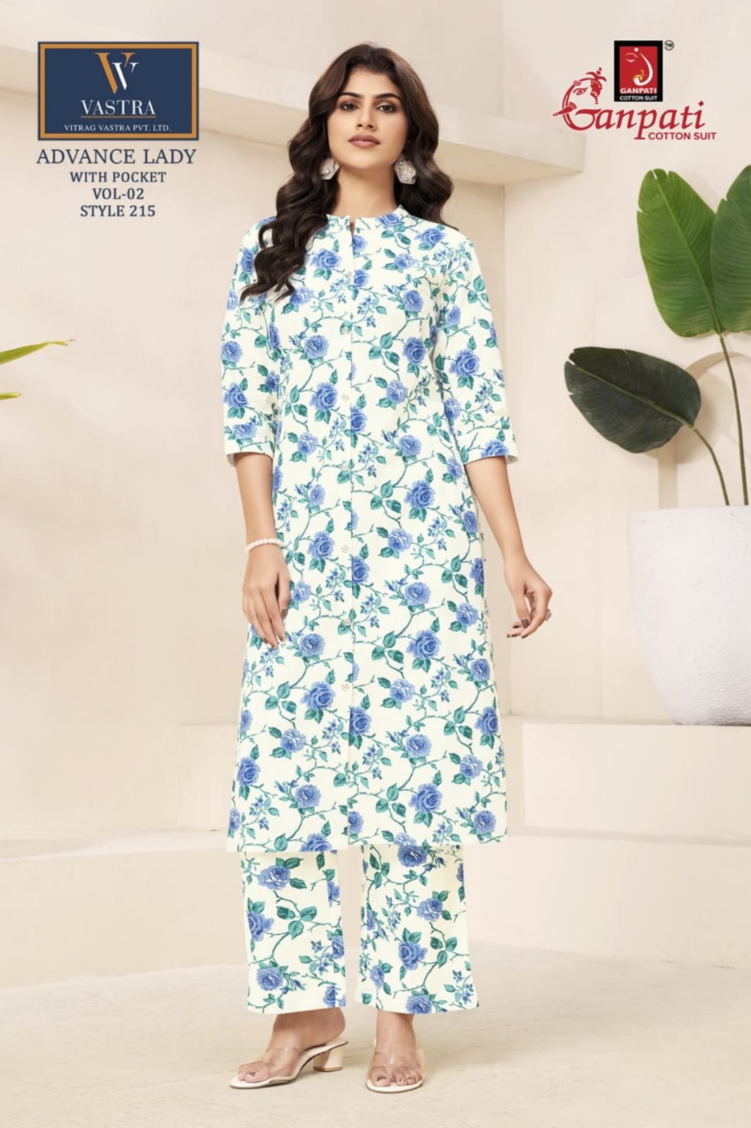 Advance Lady Vol 2 Vastra Ganpati Cotton Co Ord Set Wholesale Price