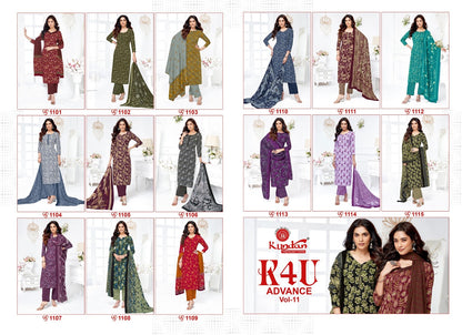 advance vol 11 kundan k4u cotton dress material wholesaler gujarat