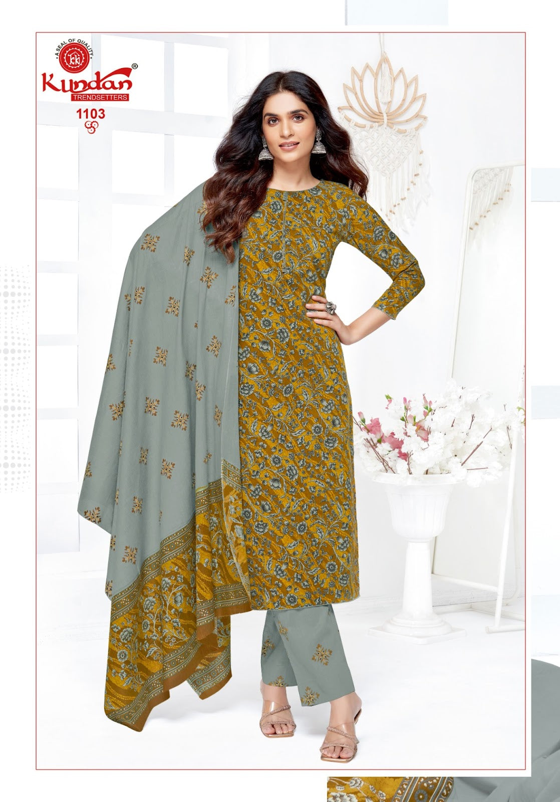 advance vol 11 kundan k4u cotton dress material wholesaler gujarat