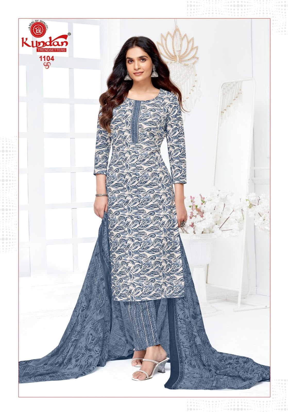advance vol 11 kundan k4u cotton dress material wholesaler gujarat
