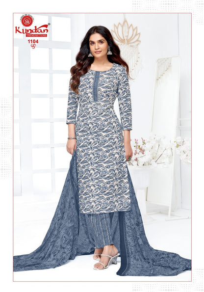 advance vol 11 kundan k4u cotton dress material wholesaler gujarat