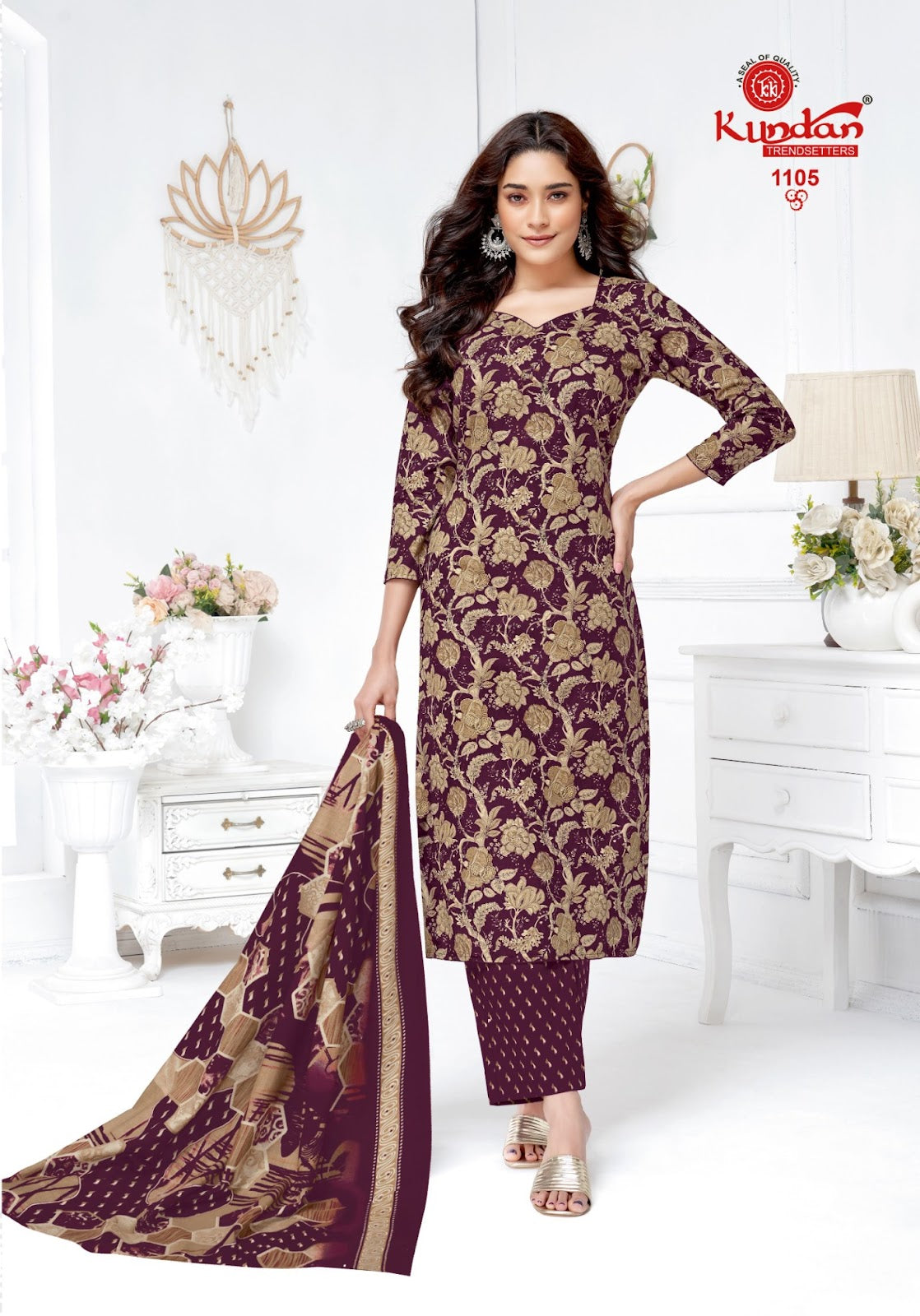 advance vol 11 kundan k4u cotton dress material wholesaler gujarat