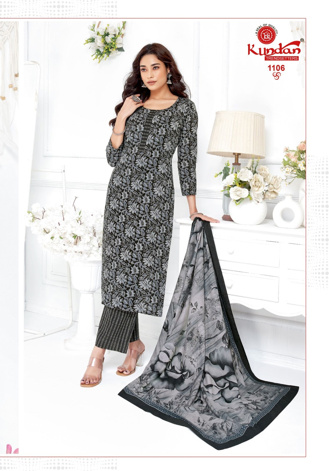 advance vol 11 kundan k4u cotton dress material wholesaler gujarat