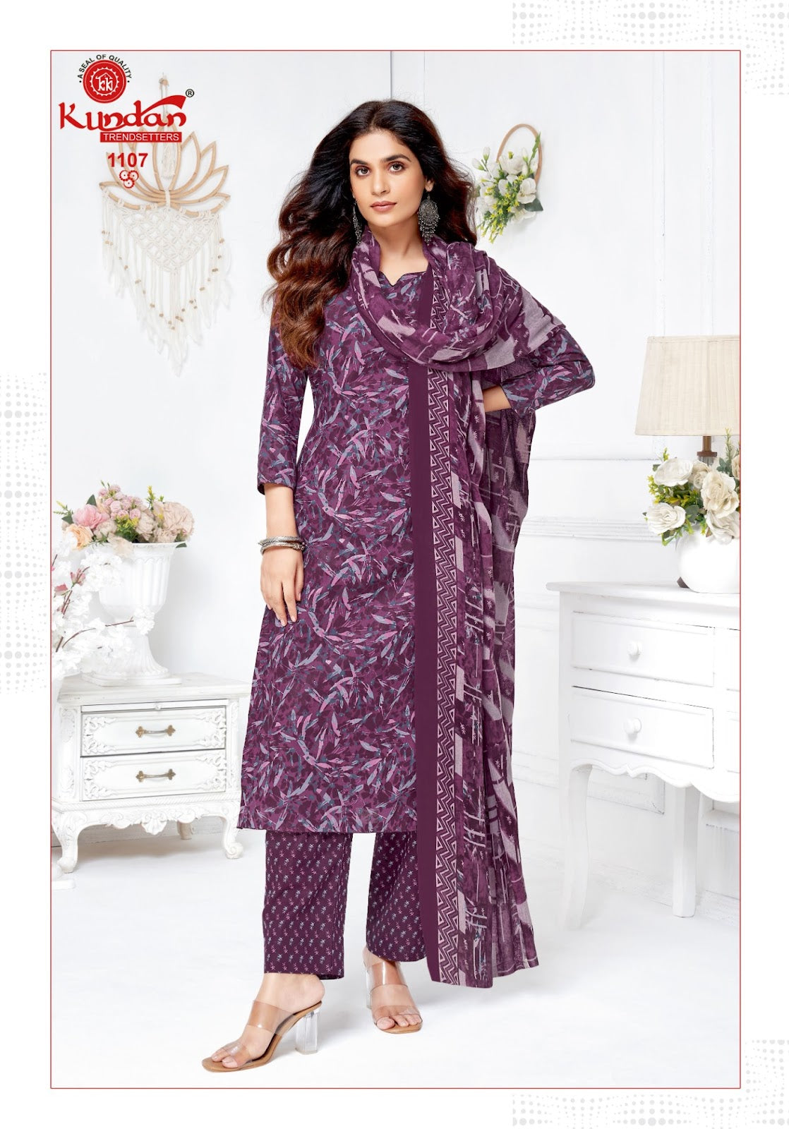 advance vol 11 kundan k4u cotton dress material wholesaler gujarat