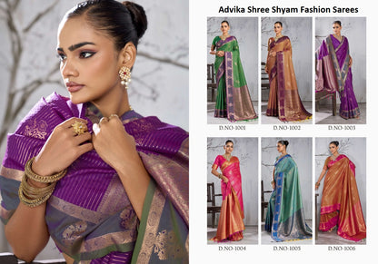 Advika Shree Shyam Fashion Sarees Wholesale Price