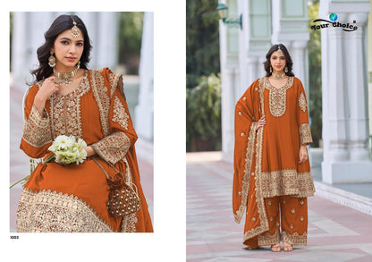 Afgani Silver Your Choice Chinon Pakistani Readymade Suits Exporter Ahmedabad