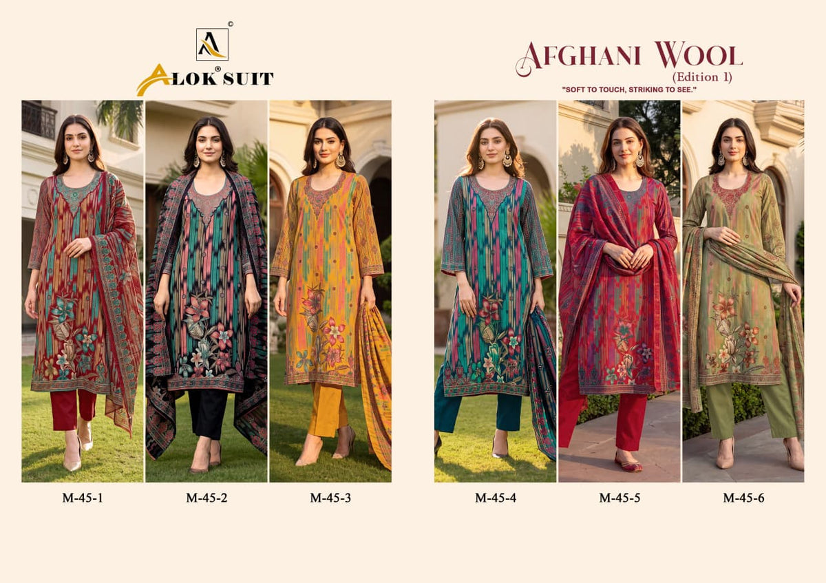 Afghani Wool Edition 1 Alok Viscose Karachi Salwar Suits Wholesaler