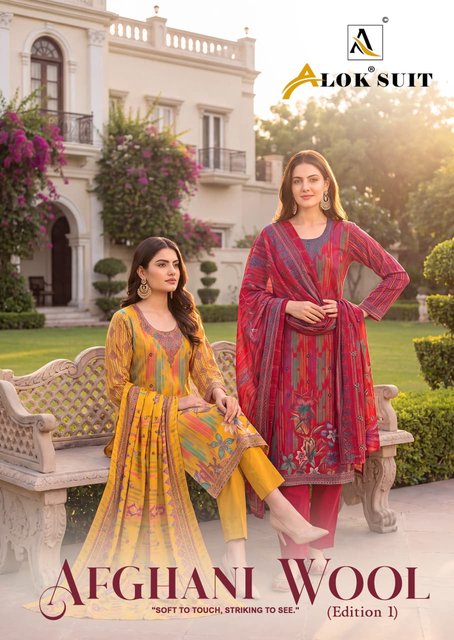 Afghani Wool Edition 1 Alok Viscose Karachi Salwar Suits Wholesaler