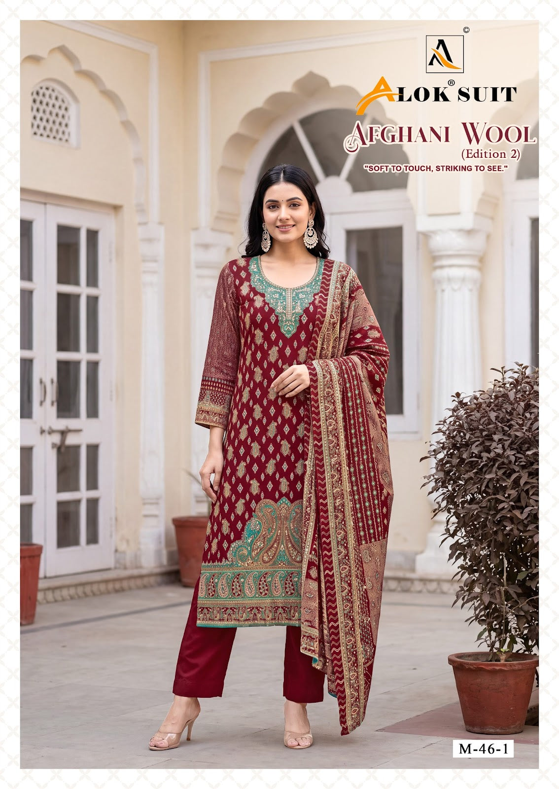 Afghani Wool Edition 2 Alok Viscose Karachi Salwar Suits Wholesale Price