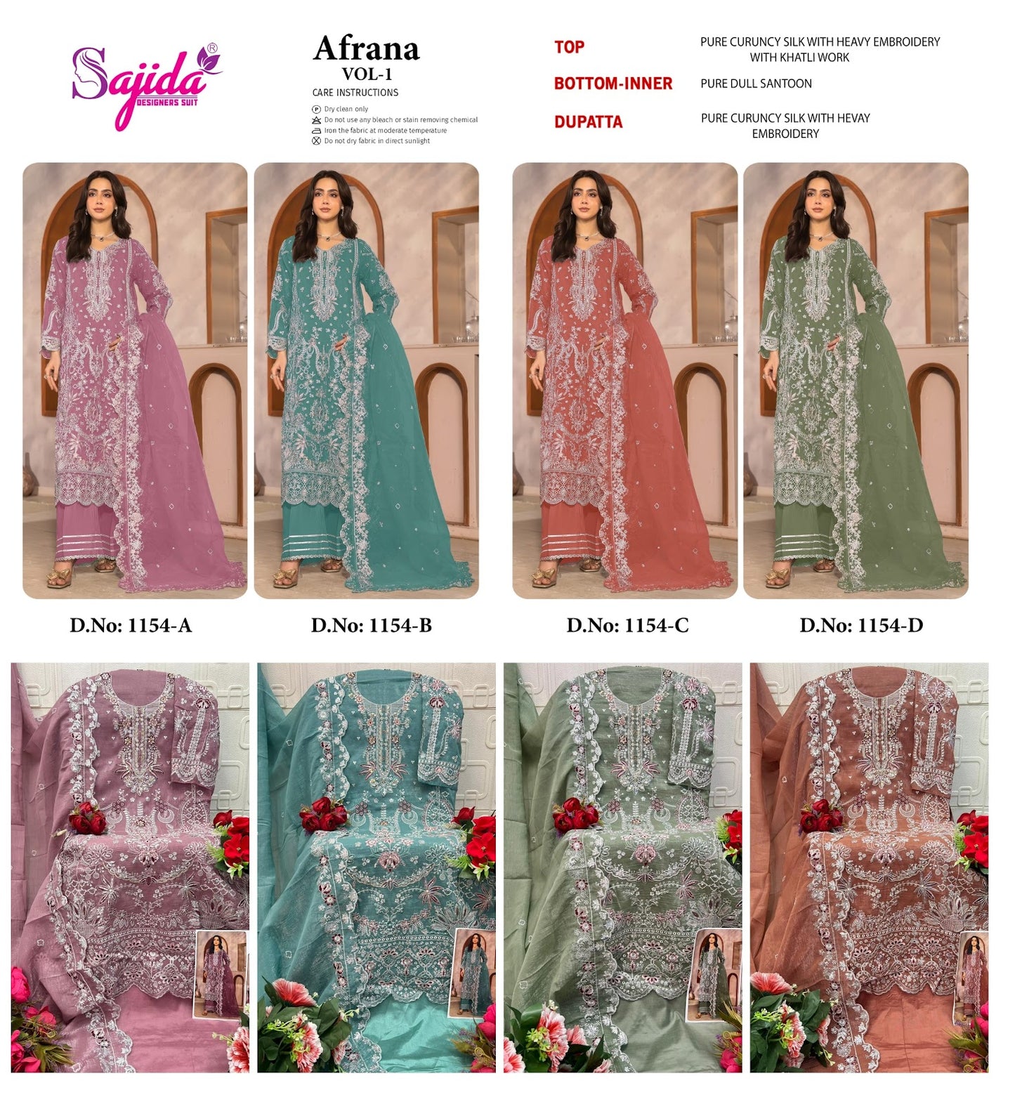 Afrana Vol 1 Sajida Crunchy Silk Pakistani Salwar Suits Wholesaler India