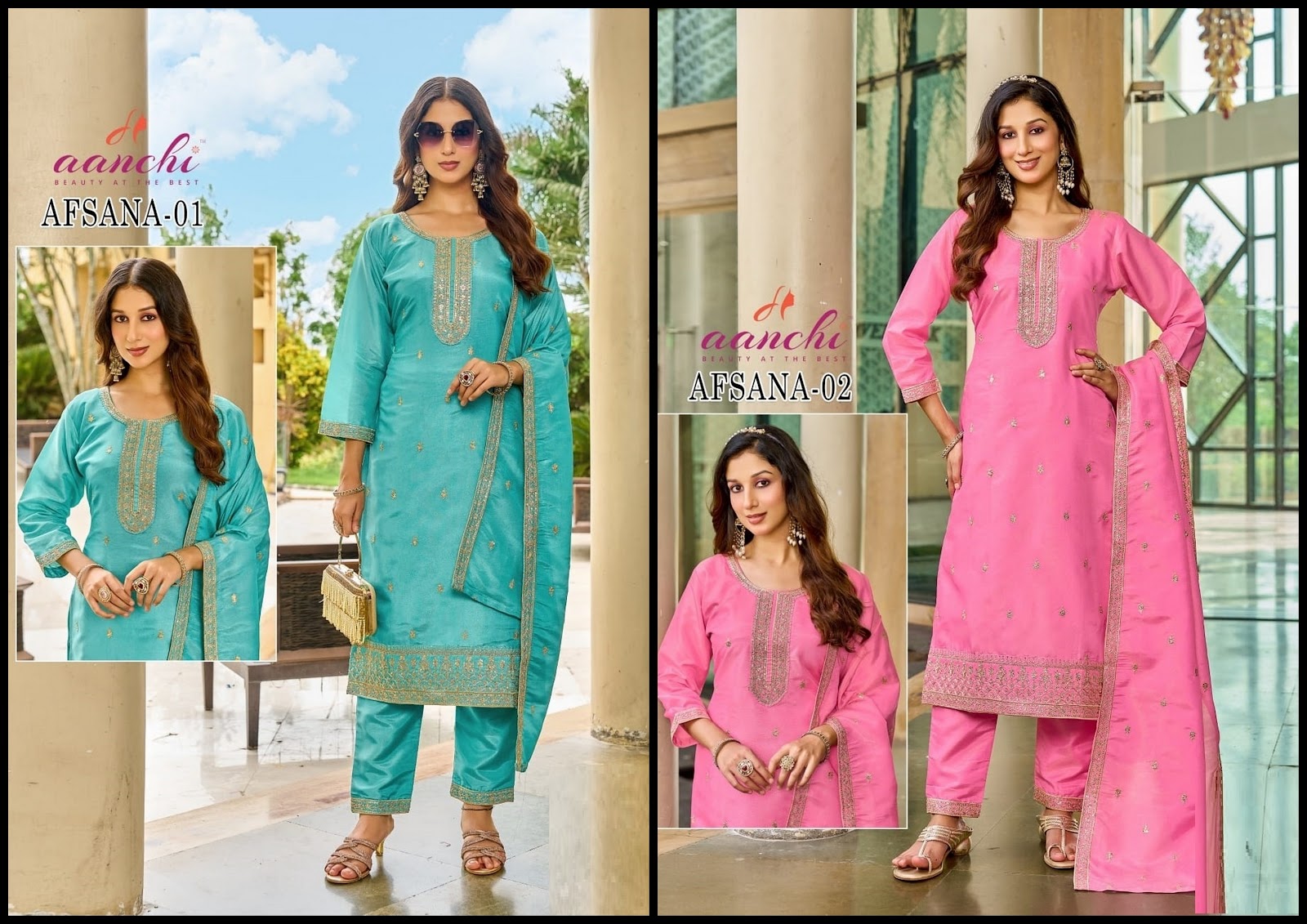 Afsana Aanchi Cosmos Readymade Pant Style Suits Supplier Ahmedabad