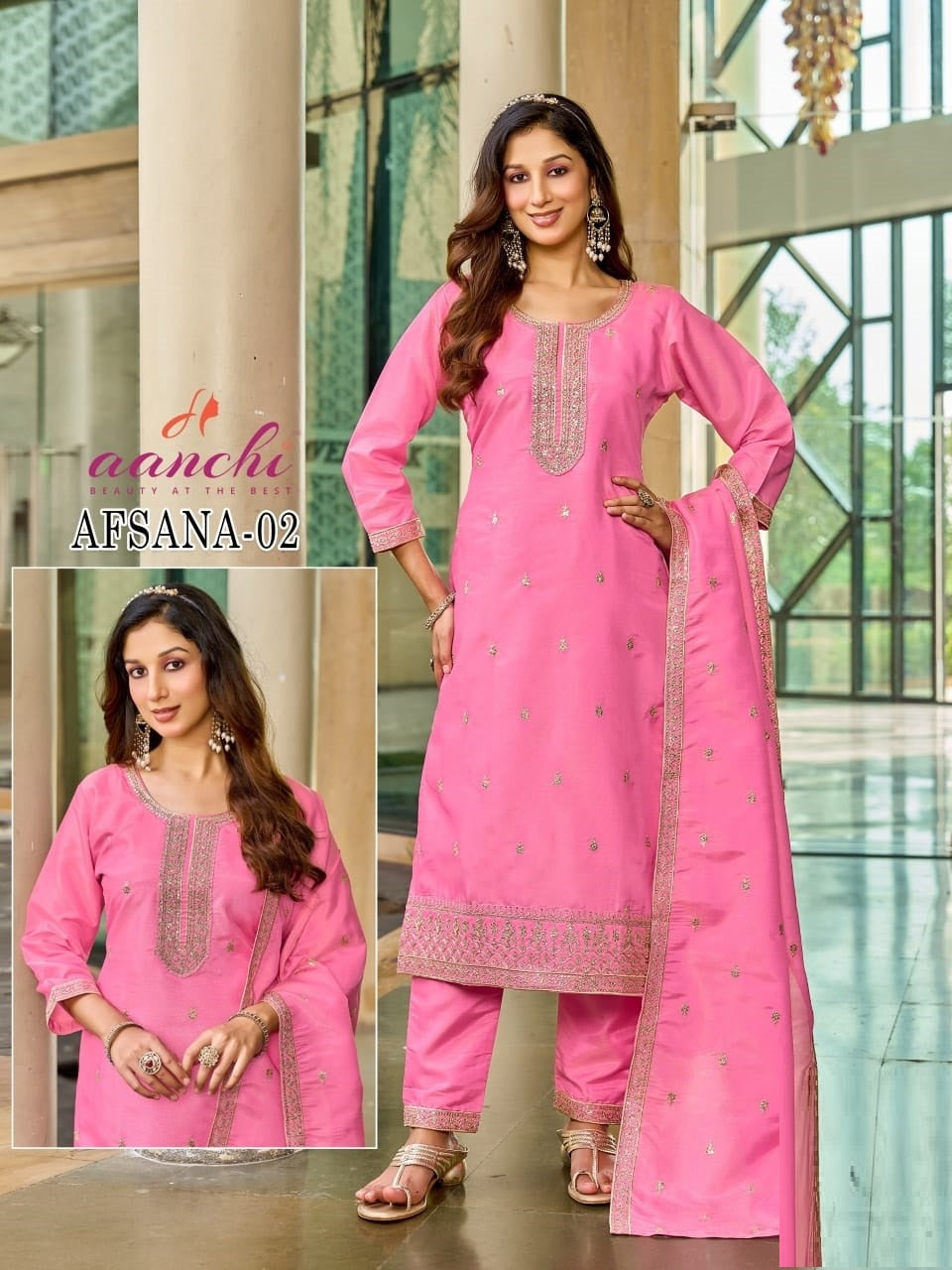 Afsana Aanchi Cosmos Readymade Pant Style Suits Supplier Ahmedabad