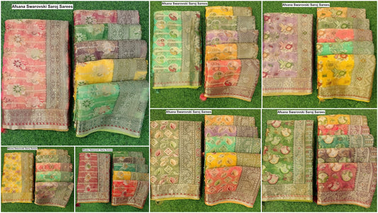 Afsana Swarovski Saroj Sarees Wholesale Price