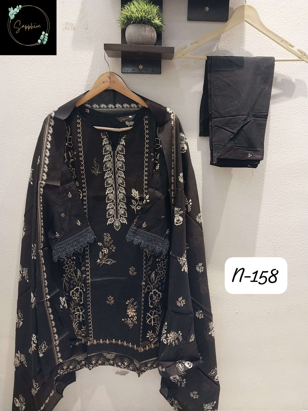 Agha Noorain N 158 Sapphire Lawn Karachi Readymade Suits Manufacturer Ahmedabad
