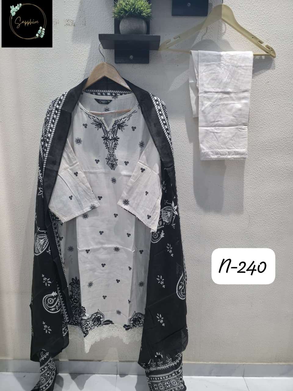 Agha Noorain N 240 Sapphire Lawn Karachi Readymade Suits Manufacturer Ahmedabad