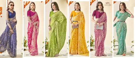 Agnira Vallabhi Prints Brasso Sarees Exporter Gujarat