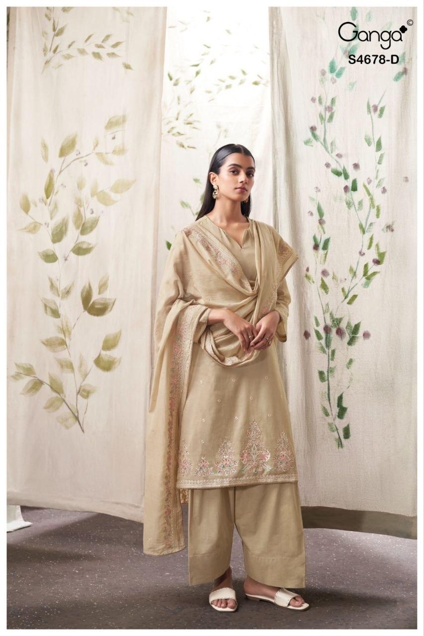 Ahalya S4678 Ganga Mul Pant Style Suits Wholesaler