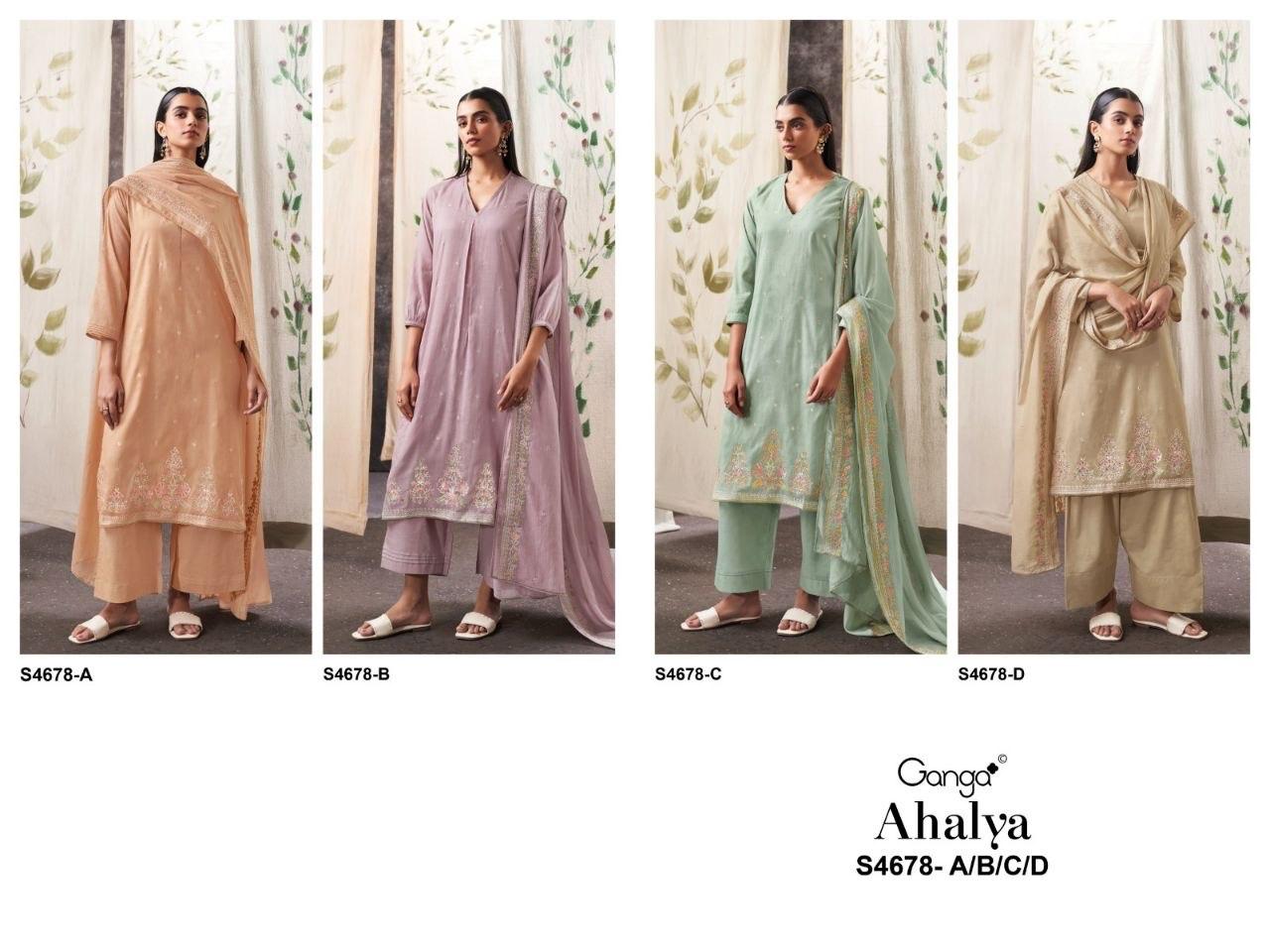 Ahalya S4678 Ganga Mul Pant Style Suits Wholesaler