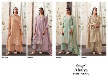 Ahalya S4678 Ganga Mul Pant Style Suits Wholesaler