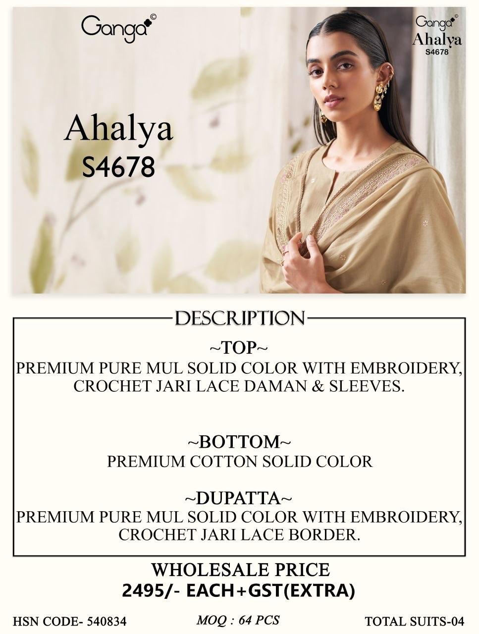 Ahalya S4678 Ganga Mul Pant Style Suits Wholesaler