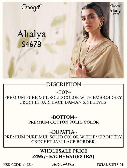 Ahalya S4678 Ganga Mul Pant Style Suits Wholesaler