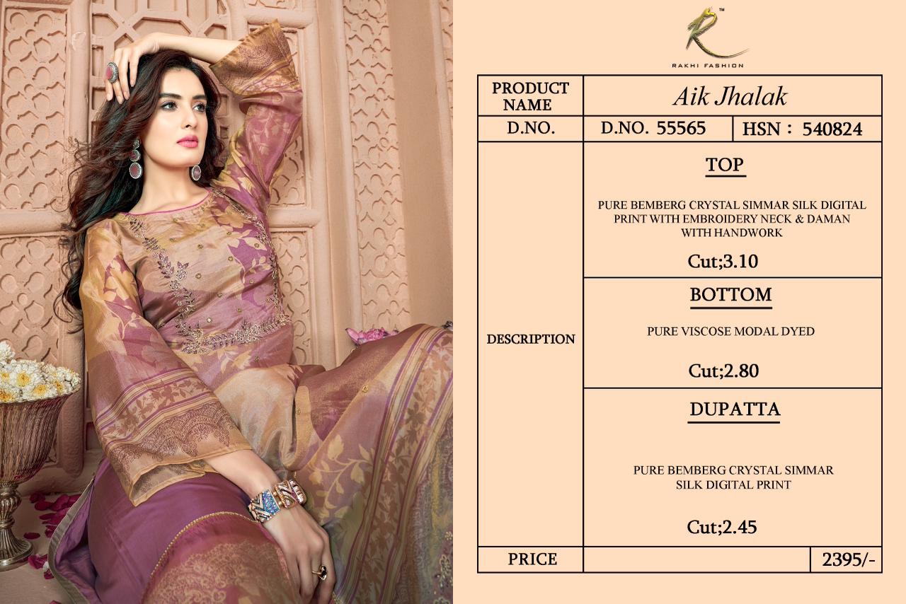 Aik Jhalak Rakhi Fashion Pure Bemberg Pant Style Suits Exporter Gujarat