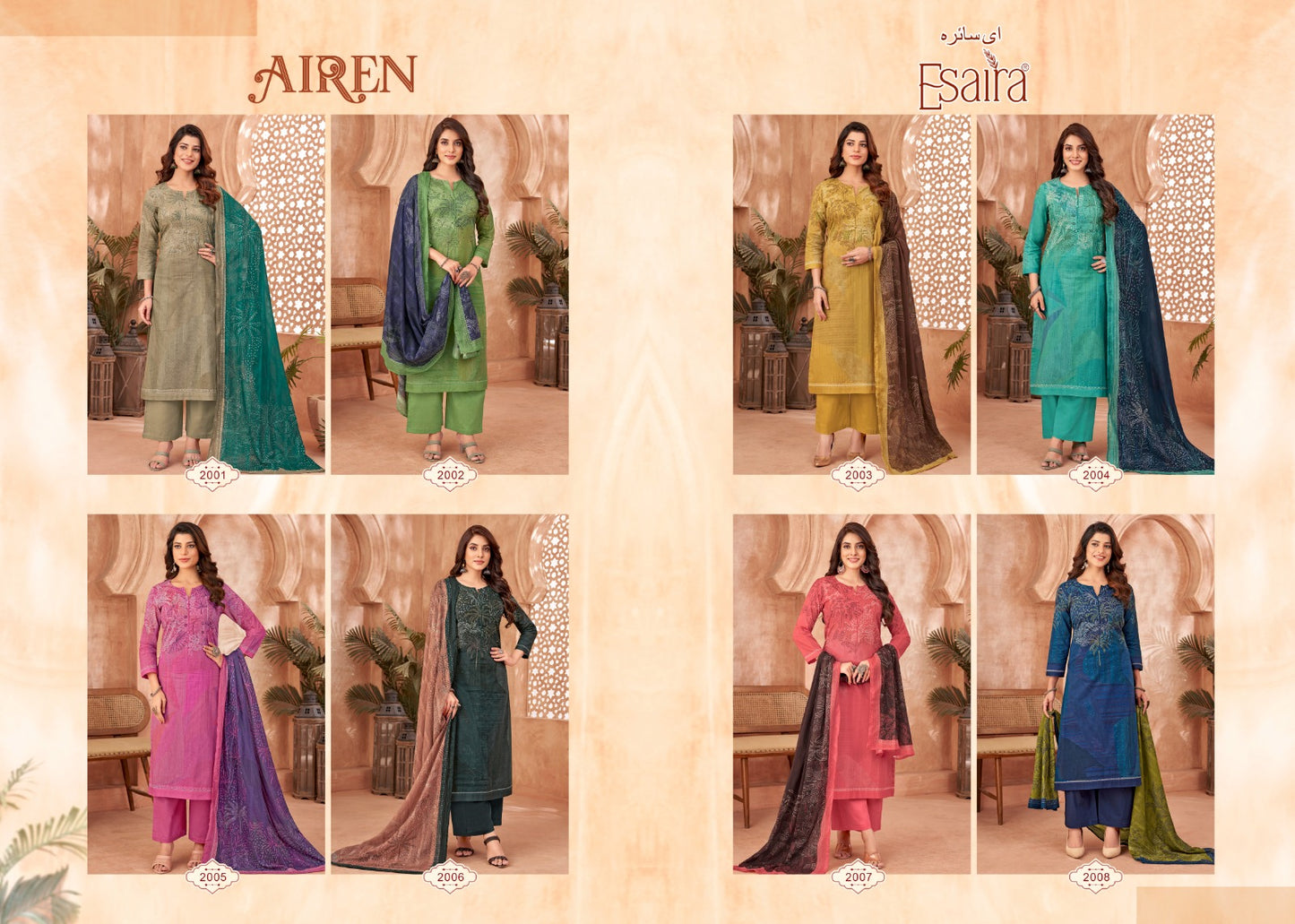 Airen Esaira Cotton Cambric Pant Style Suits Wholesaler Gujarat