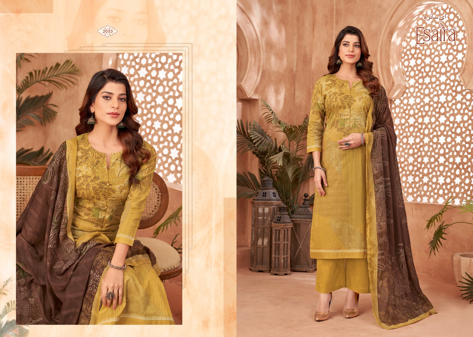 Airen Esaira Cotton Cambric Pant Style Suits Wholesaler Gujarat