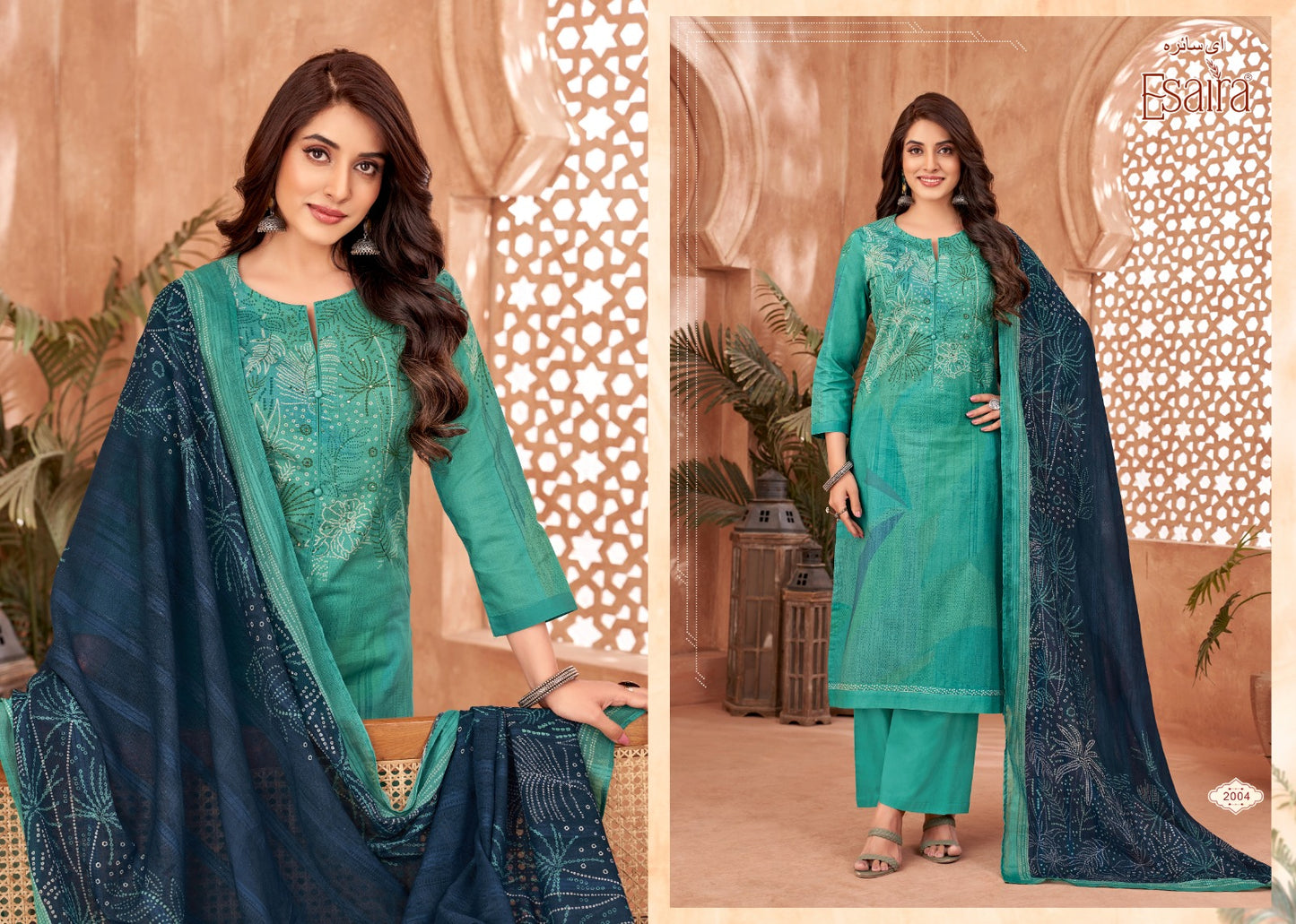 Airen Esaira Cotton Cambric Pant Style Suits Wholesaler Gujarat
