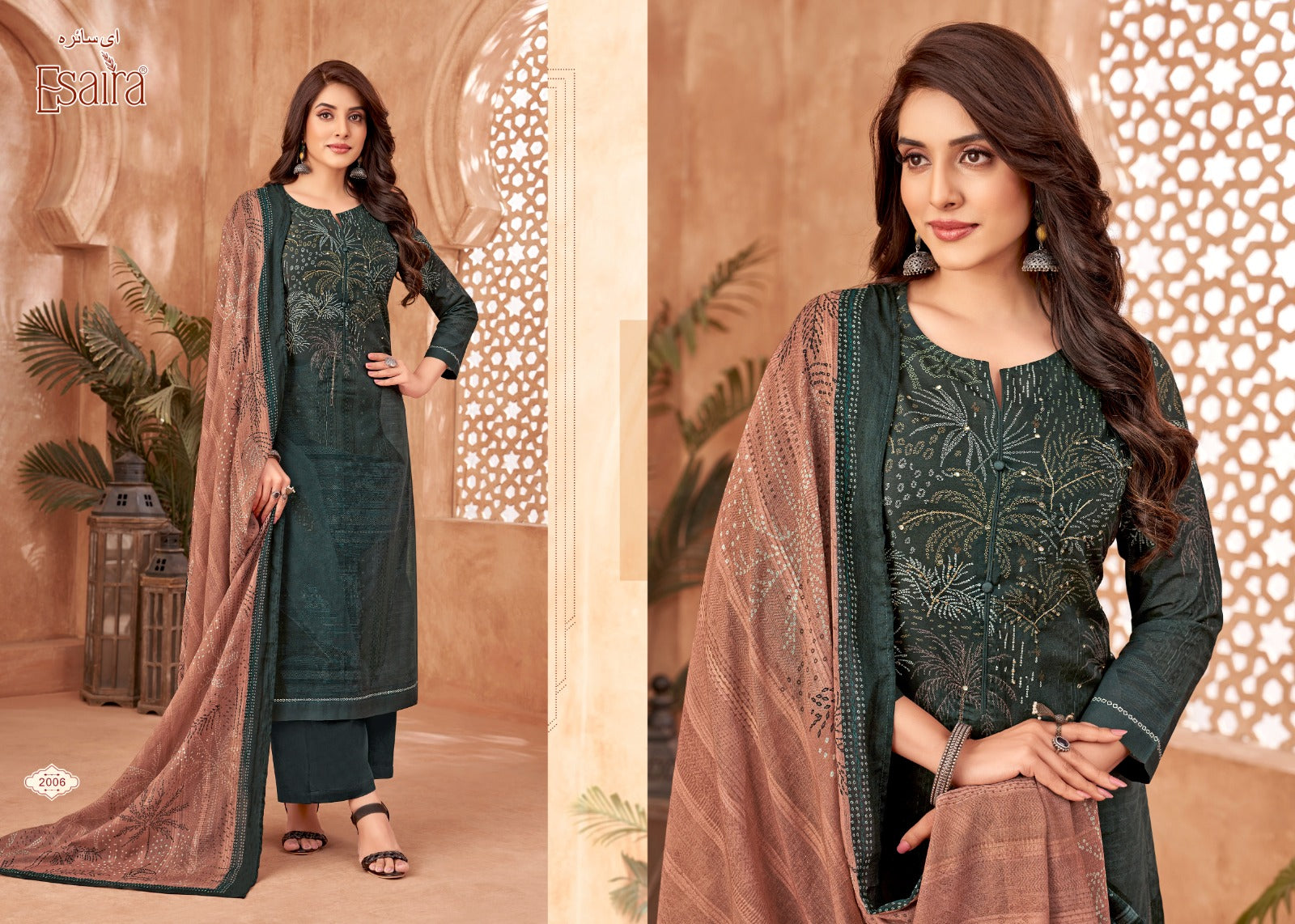 Airen Esaira Cotton Cambric Pant Style Suits Wholesaler Gujarat