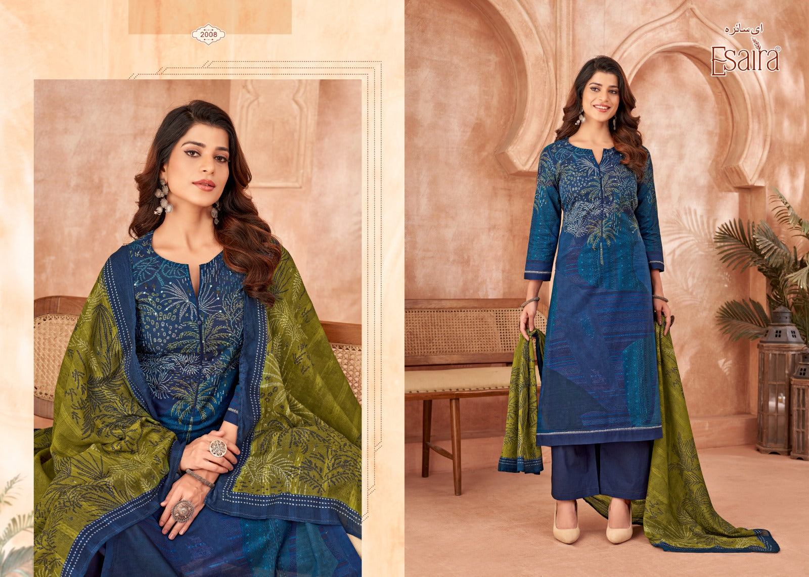 Airen Esaira Cotton Cambric Pant Style Suits Wholesaler Gujarat